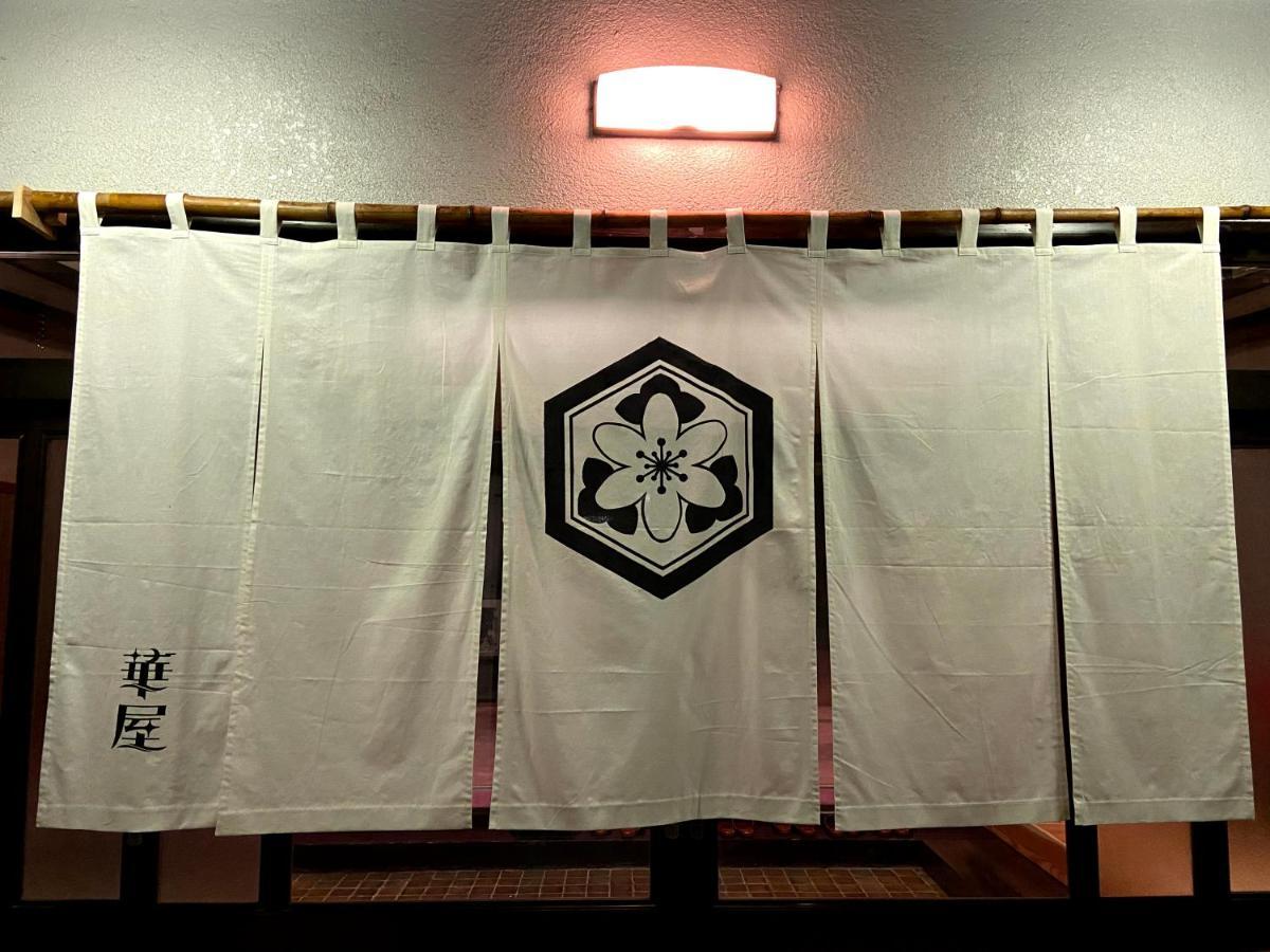 ゲストハウス　華屋 Sado Bagian luar foto